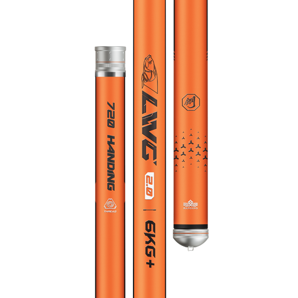 HANDING Spiccbot LWG2 6,3m