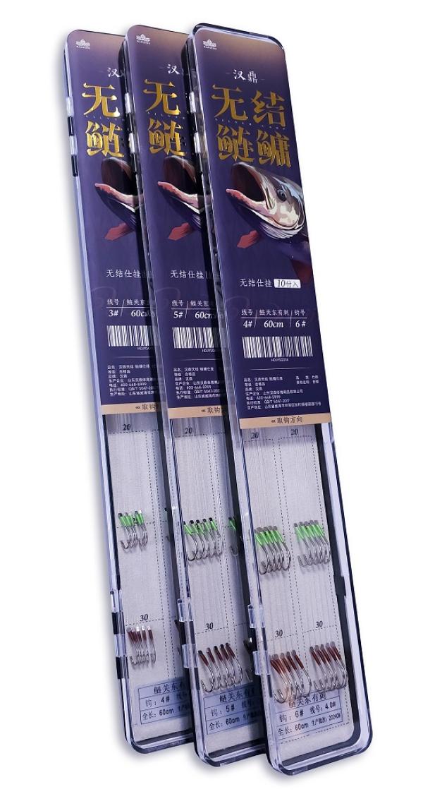 HANDING előkötött spiccbotos busa horg #2 - 0,32